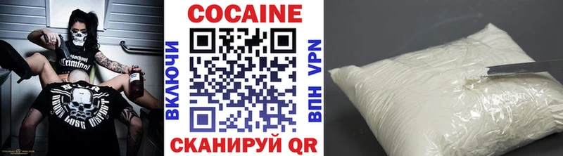 Наркошоп купить Cocaine  Каннабис  АМФ  ГАШ  Галлюциногенные грибы  МЕФ  Сафоново