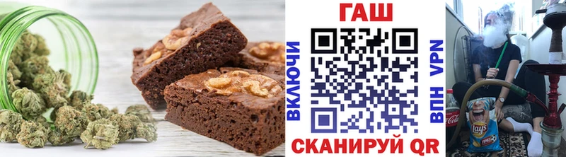 Купить  Сафоново  Canna-Cookies конопля 