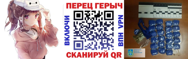 Купить где  Сафоново  ГЕРОИН Афган 