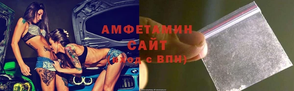 а пвп мука Новосибирск