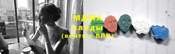 гашиш Санкт-Петербург