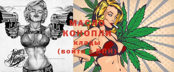 СК Фёдоровский